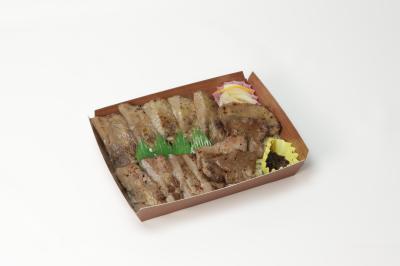 満福牛タン弁当