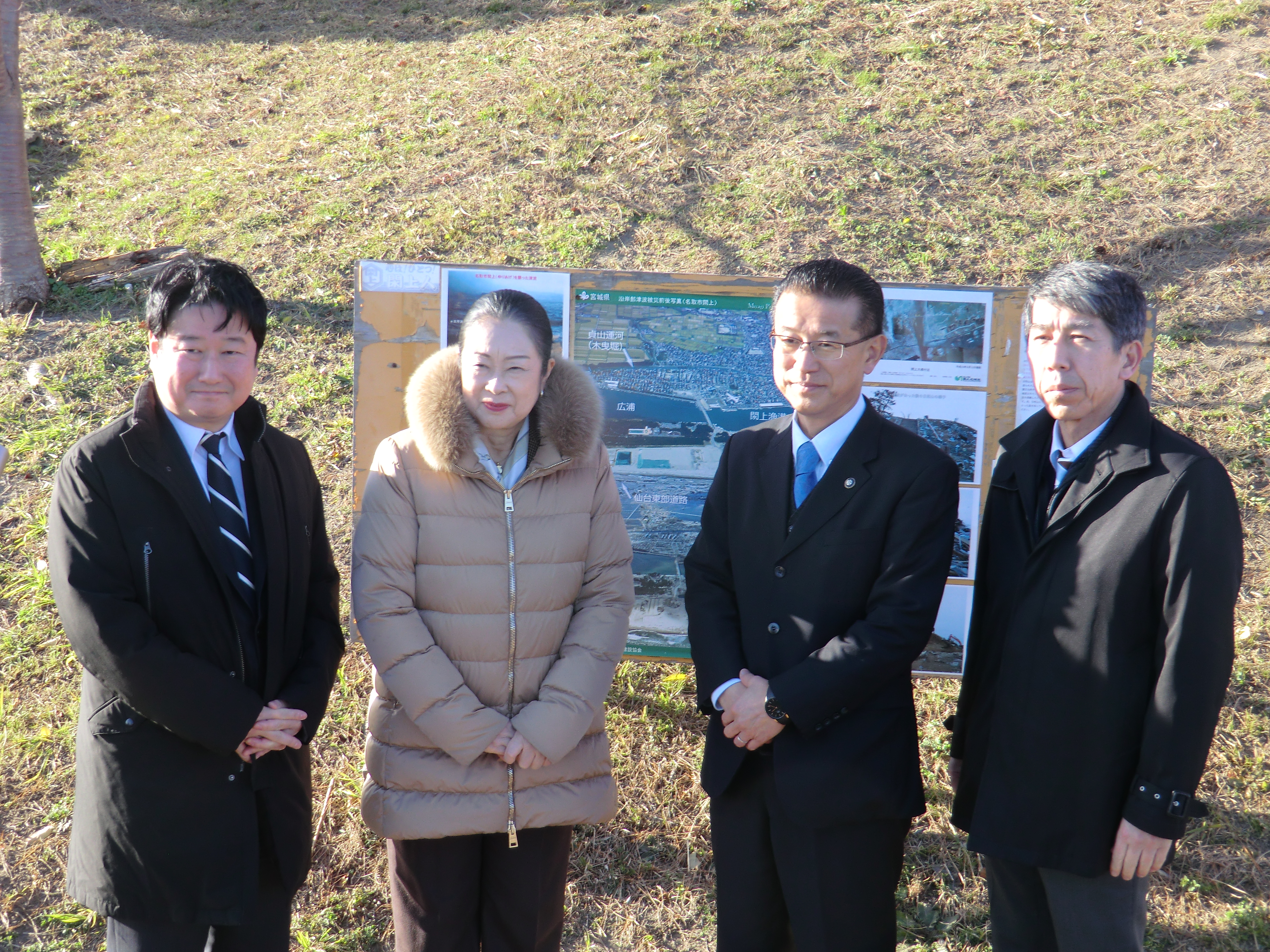 市長行動記録画像3
