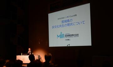 現状報告の写真
