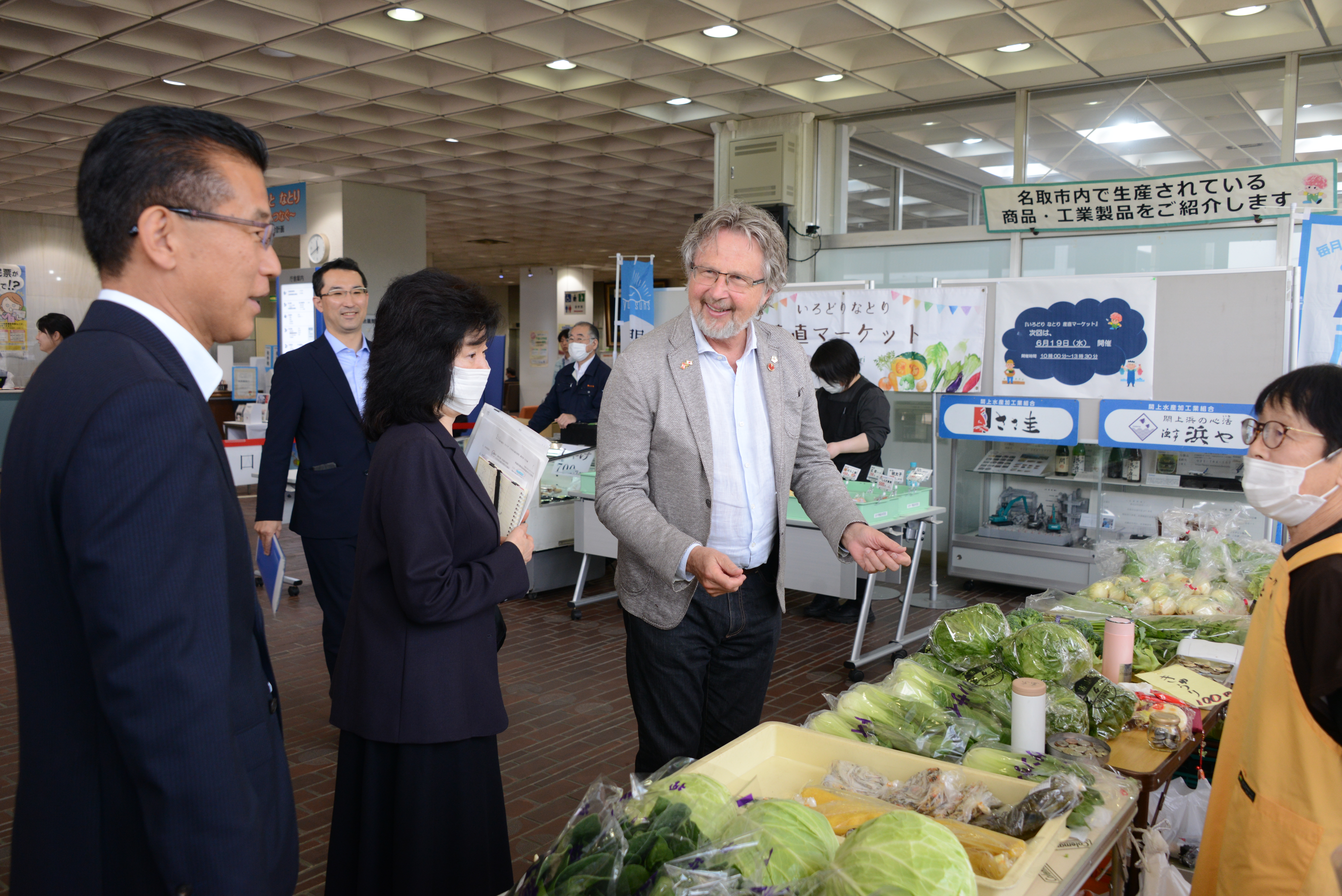 市長行動記録画像④
