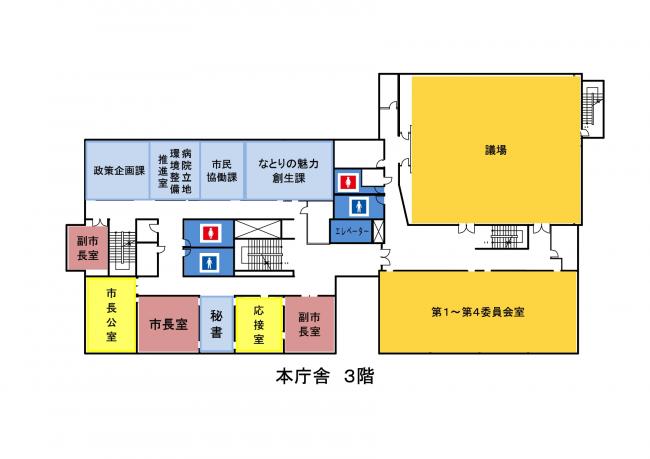 3階平面図の画像