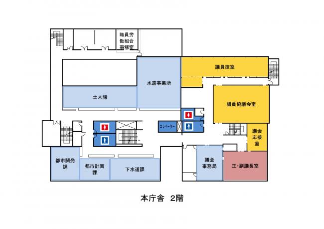 2階平面図の画像