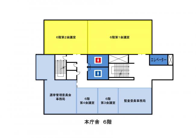 6階平面図の画像
