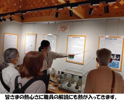 横穴墓わーるど⑤