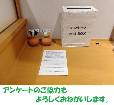 横穴墓わーるど⑦