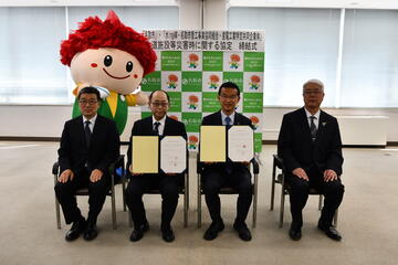 DSC_4829-2 (令和4年5月11日)「水道施設等災害時に関する協定」を締結しましたの画像1