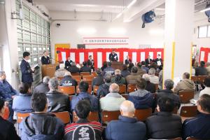 手倉田出張所会場