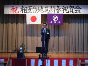 歓談3