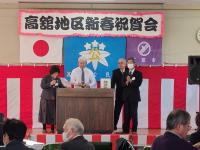 祝賀会画像8