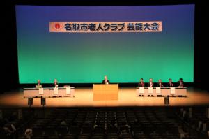 会場ステージ