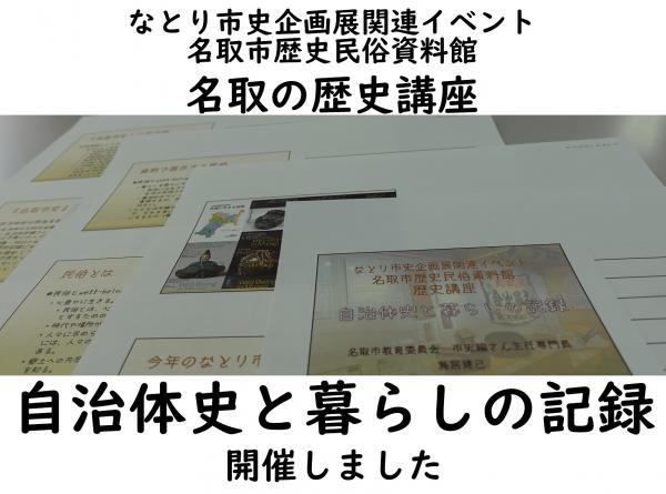 ①