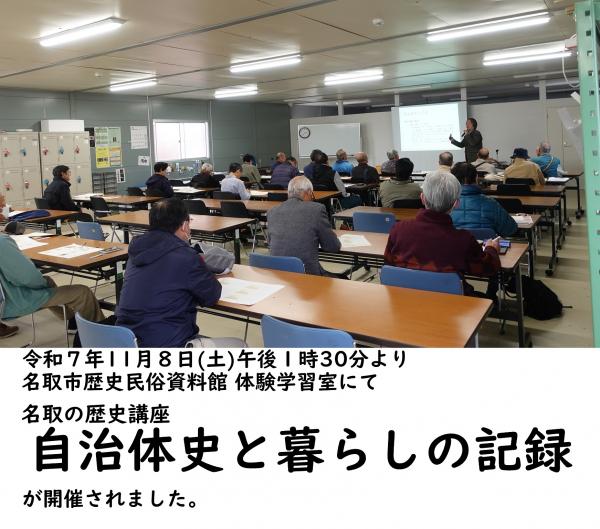 ②