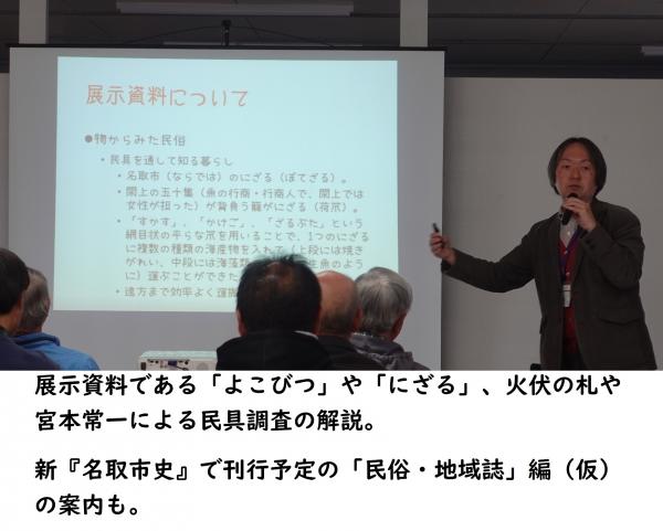 ⑤
