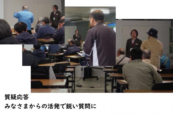 ⑥