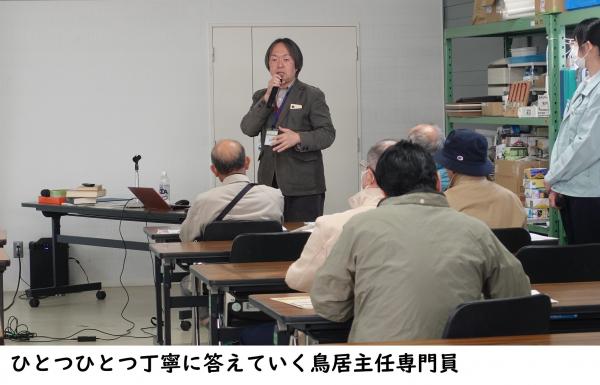 ⑦