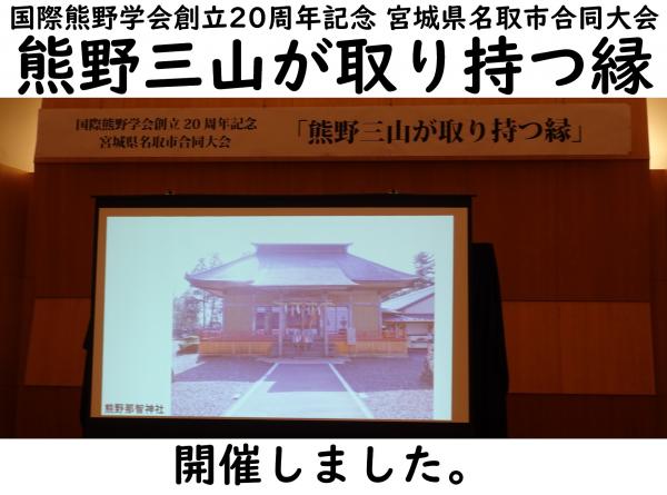 ①