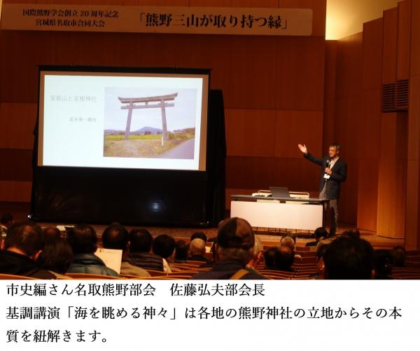 ③