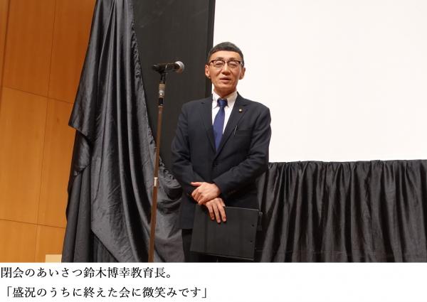 ⑨