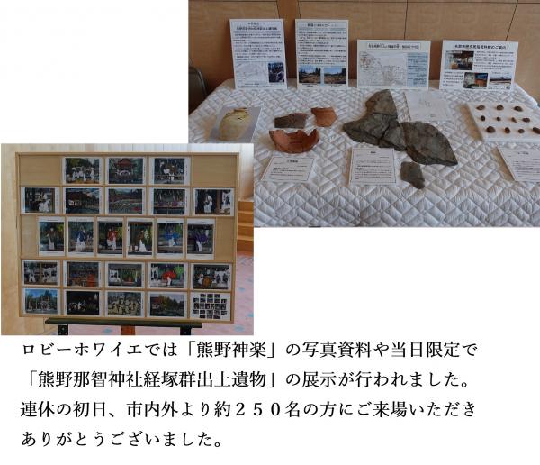 ⑩