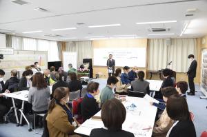 会場