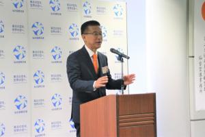 山田市長祝辞