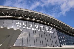 仙台国際空港