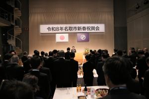 祝賀会会場２