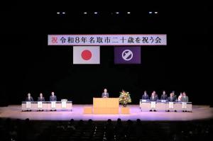 式典ステージ