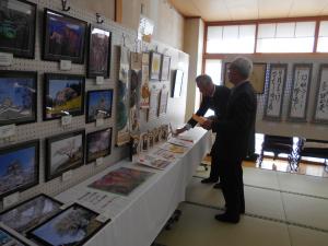 展示　2