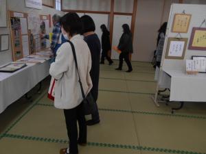 展示　3