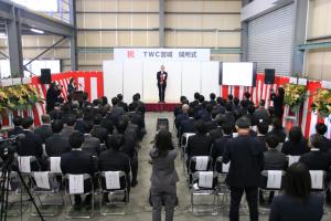 式典会場