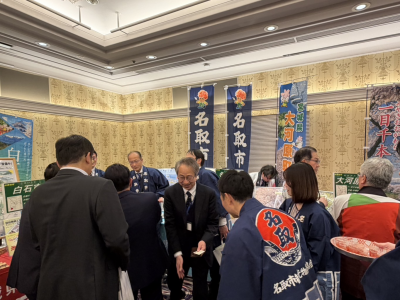 交換会の模様