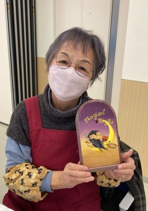 アナベル