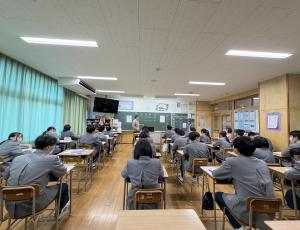 あ