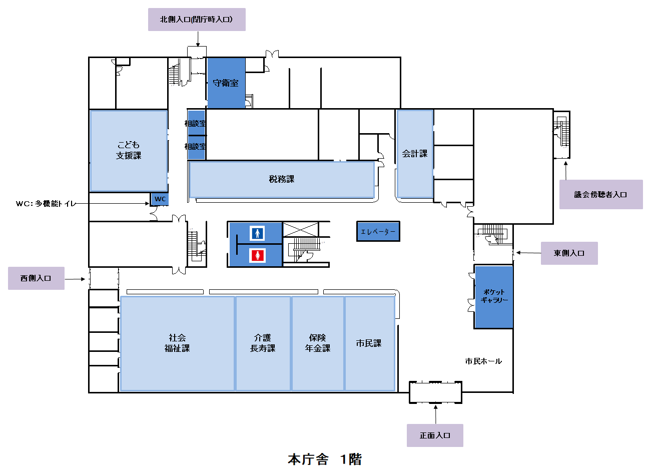 1階平面図