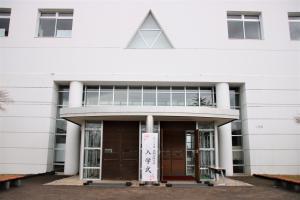 尚絅学院大学
