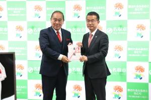 贈呈式