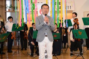 山田市長挨拶