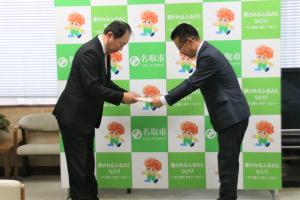 企業版ふるさと納税贈呈式