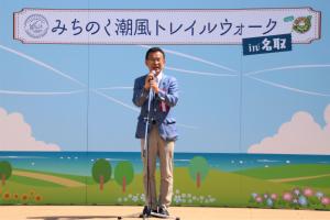 山田市長、歓迎の挨拶