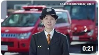 二刀流