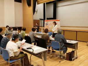 令和8年度女性セミナー笑い文字初級講座1