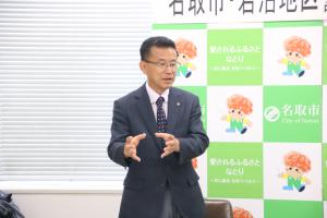 山田市長挨拶