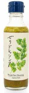 セリドレッシング画像
