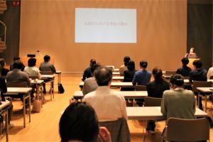 タイハクホール名取 小ホール会場1