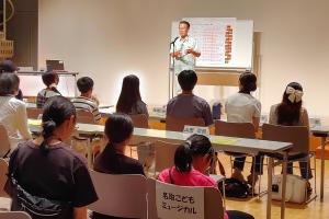 山田市長挨拶２