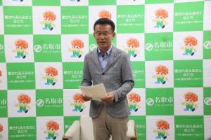 山田市長御礼の挨拶