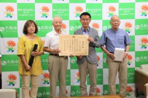 ゆりりん愛護会様と記念撮影