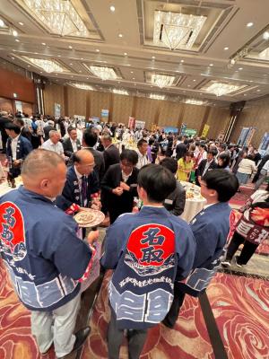 情報交換会