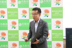 山田市長、御礼の挨拶